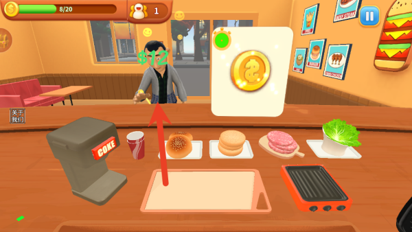 厨师冲突竞赛_https://www.toolscha.com_模拟经营_第3张