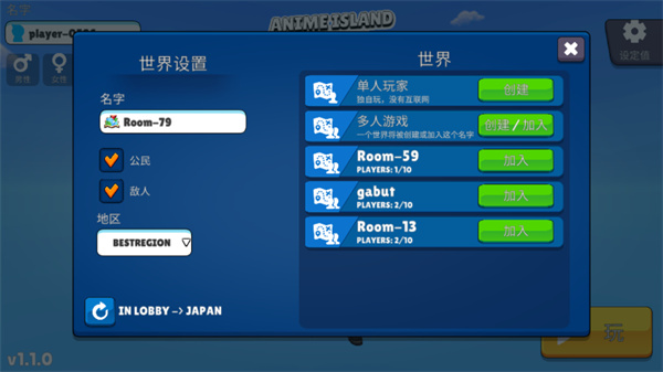 虚拟女友模拟器_https://www.toolscha.com_模拟经营_第5张