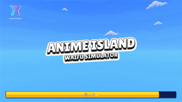 虚拟女友模拟器_https://www.toolscha.com_模拟经营_第6张