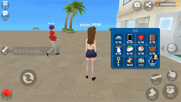 虚拟女友模拟器_https://www.toolscha.com_模拟经营_第8张