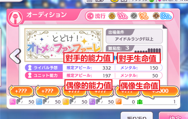 偶像大师闪耀色彩日服_https://www.toolscha.com_角色扮演_第6张