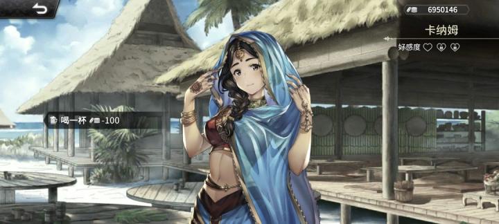 风帆纪元印度洋航海图文攻略_https://www.toolscha.com_游戏攻略_第17张