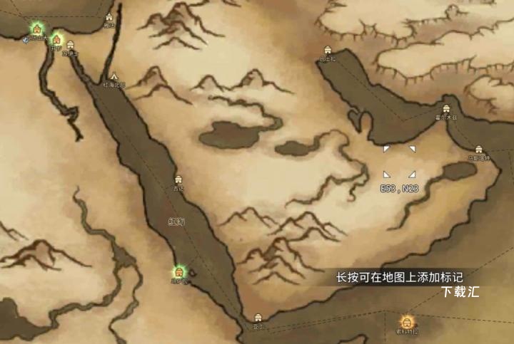 风帆纪元印度洋航海图文攻略_https://www.toolscha.com_游戏攻略_第22张