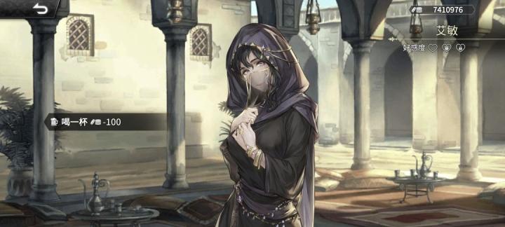 风帆纪元印度洋航海图文攻略_https://www.toolscha.com_游戏攻略_第33张