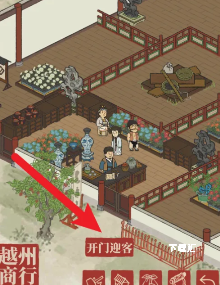 江南百景图麦小满值得培养吗？深度解析她的隐藏潜力_https://www.toolscha.com_游戏攻略_第3张