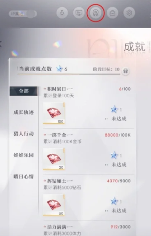 卡级必看！猎人经验速刷技巧大公开，轻松突破瓶颈期！_https://www.toolscha.com_游戏攻略_第2张