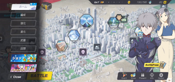 新世纪战士战斗领域日服_https://www.toolscha.com_角色扮演_第10张