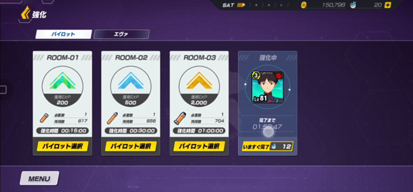 新世纪战士战斗领域日服_https://www.toolscha.com_角色扮演_第12张