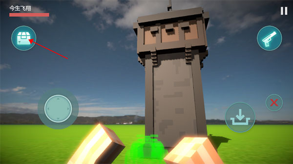 体素世界中文版_https://www.toolscha.com_动作冒险_第5张