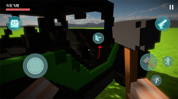 体素世界中文版_https://www.toolscha.com_动作冒险_第8张