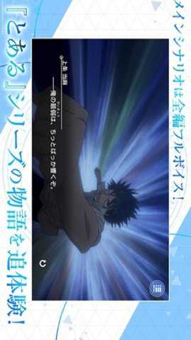 魔禁幻想收束日服下载_https://www.toolscha.com_角色扮演_第1张