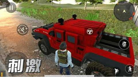 迷你吃鸡对决下载_https://www.toolscha.com_飞行射击_第1张