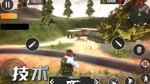 迷你吃鸡对决下载_https://www.toolscha.com_飞行射击_第2张