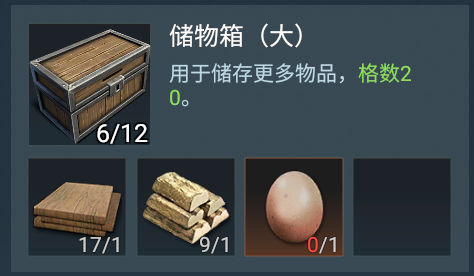 迷失蔚蓝日服下载_https://www.toolscha.com_角色扮演_第1张