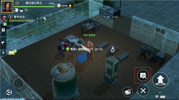 迷失蔚蓝日服下载_https://www.toolscha.com_角色扮演_第5张