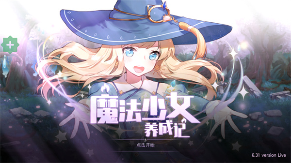 魔法少女养成记日服_https://www.toolscha.com_角色扮演_第1张