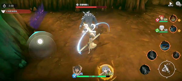 地城邂逅战斗编年史日服下载_https://www.toolscha.com_角色扮演_第2张