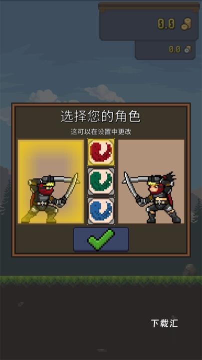 TapNinja_https://www.toolscha.com_休闲益智_第4张