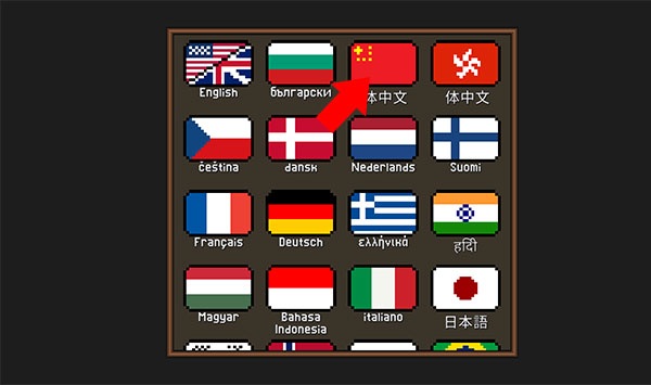 点击忍者_https://www.toolscha.com_休闲益智_第1张