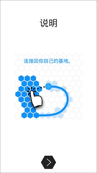 领地大作战下载_https://www.toolscha.com_休闲益智_第1张