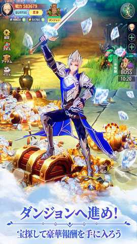 时计物语重置日服下载_https://www.toolscha.com_休闲益智_第1张