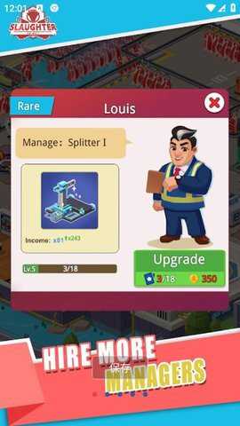 空闲屠宰公司下载_https://www.toolscha.com_模拟经营_第1张