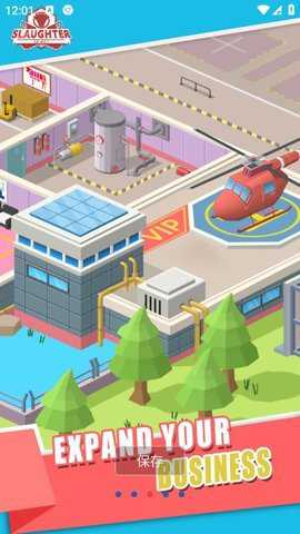 空闲屠宰公司下载_https://www.toolscha.com_模拟经营_第3张