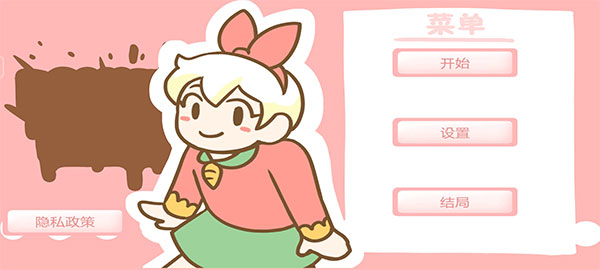 邦尼的面包店下载_https://www.toolscha.com_角色扮演_第1张