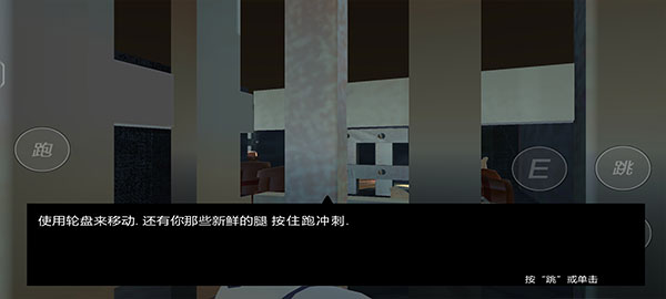 邦尼的面包店下载_https://www.toolscha.com_角色扮演_第7张