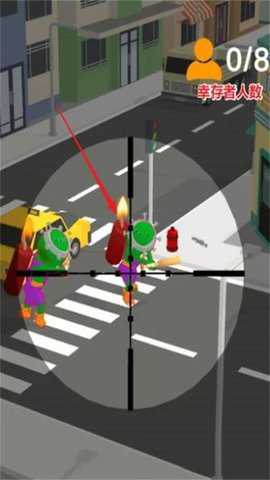 瞄镜打僵尸下载_https://www.toolscha.com_飞行射击_第1张