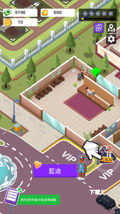 殡葬帝国破解版下载_https://www.toolscha.com_模拟经营_第1张