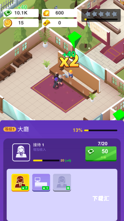 殡葬帝国破解版下载_https://www.toolscha.com_模拟经营_第2张