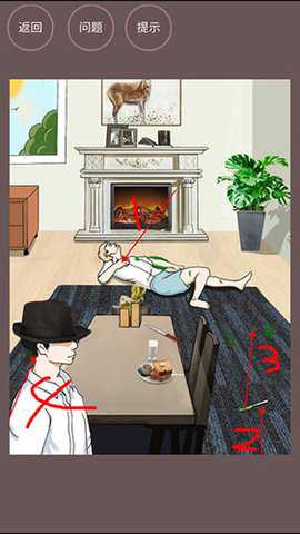 暗夜侦探下载_https://www.toolscha.com_动作冒险_第3张