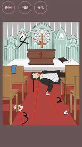 暗夜侦探下载_https://www.toolscha.com_动作冒险_第2张