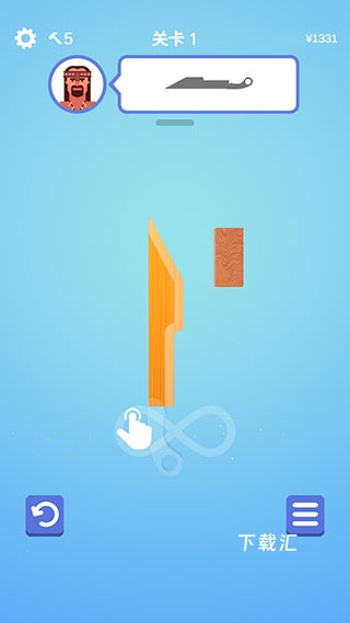 我磨刀贼6中文版下载_https://www.toolscha.com_休闲益智_第4张