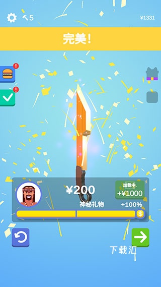 我磨刀贼6中文版下载_https://www.toolscha.com_休闲益智_第7张