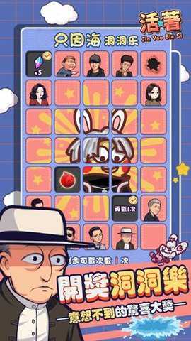 狂飙体验卡下载_https://www.toolscha.com_休闲益智_第1张