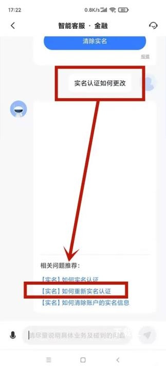 小米应用商店_https://www.toolscha.com_便捷生活_第6张