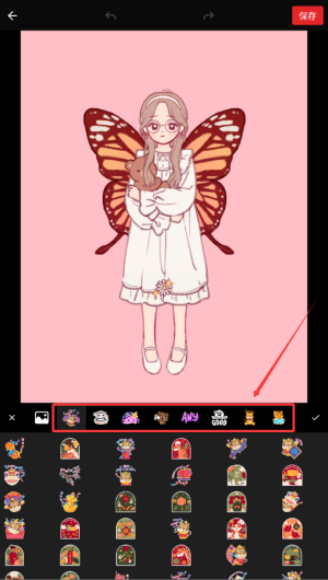 图片编辑修图工具_https://www.toolscha.com_摄影图像_第1张