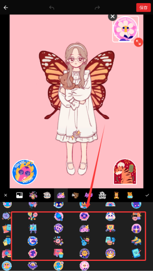 图片编辑修图工具_https://www.toolscha.com_摄影图像_第2张