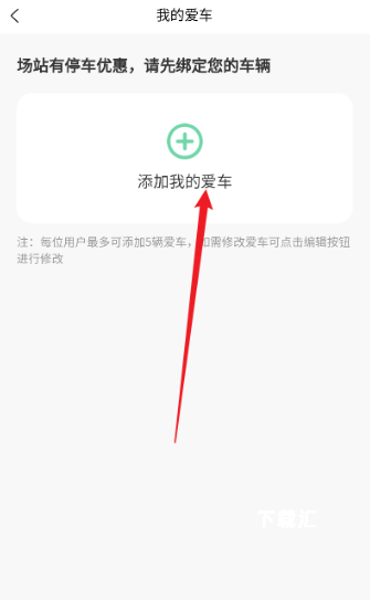 未来岛充电_https://www.toolscha.com_便捷生活_第3张