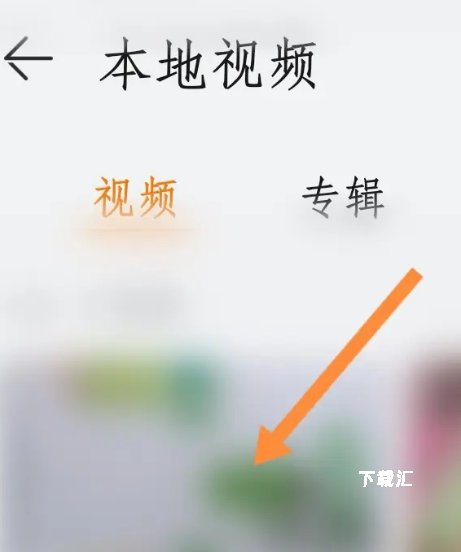 荣耀视频_https://www.toolscha.com_影音播放_第2张