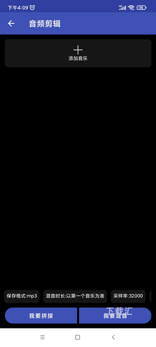 视频压缩格式转换工厂_https://www.toolscha.com_便捷生活_第4张