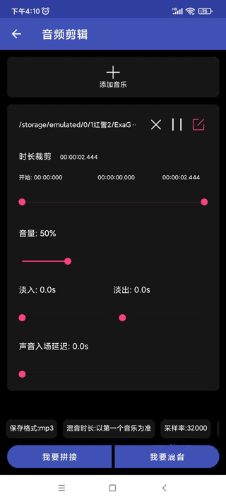 视频压缩格式转换工厂_https://www.toolscha.com_便捷生活_第5张