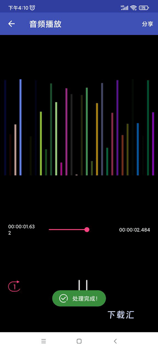 视频压缩格式转换工厂_https://www.toolscha.com_便捷生活_第6张