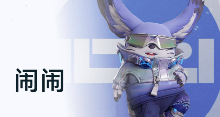 《王者万象棋》日落海整备流有什么效果？-快速了解日落海整备流_https://www.toolscha.com_游戏攻略_第3张