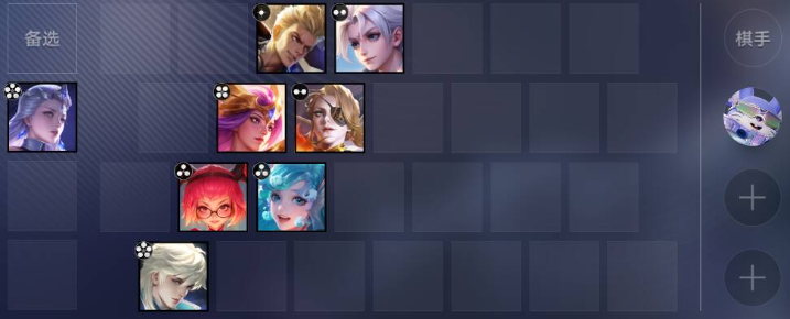 《王者万象棋》日落海整备流有什么效果？-快速了解日落海整备流_https://www.toolscha.com_游戏攻略_第2张