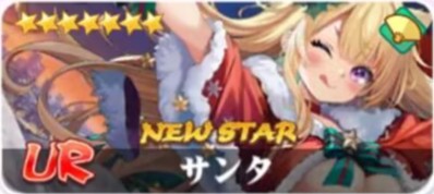 少女战争日服_https://www.toolscha.com_角色扮演_第1张