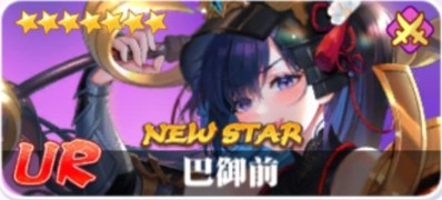 少女战争日服_https://www.toolscha.com_角色扮演_第2张