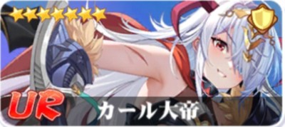 少女战争日服_https://www.toolscha.com_角色扮演_第5张